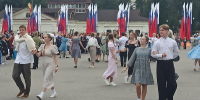 В Брянске у ДК БМЗ прошёл арт-парад «Брянский край – немеркнущая слава!» - Стародубский Вестник