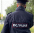 Семеро брянских полицейских стали финалистами регионального этапа конкурса «Народный участковый» - Стародубский Вестник