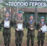 Военно-патриотический клуб «Гранит» из Стародуба занял 3-е место в областном слёте - Стародубский Вестник
