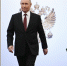 Брянский губернатор Богомаз поблагодарил Владимира Путина в день его рождения за внимание к региону - Стародубский Вестник