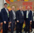 Делегация Брянской области участвует в работе выставки «Золотая осень» - Стародубский Вестник