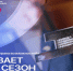 Жители Брянской области могут стать участниками национальной премии - Стародубский Вестник