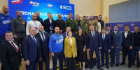 Участники форума работников АПК в Брянске обсудили вопросы реализации сельской молодёжи - Стародубский Вестник