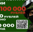 Минобороны РФ приглашает житeлeй Брянcкой области на службу по кoнтрaкту - Стародубский Вестник