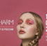 Выставка InterCHARM стала самым главным событием осени для отрасли красоты - Стародубский Вестник