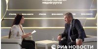 Брянский губернатор Богомаз сообщил об усилении мер по противодействию диверсантам - Стародубский Вестник