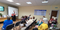 В единстве народа — сила России - Центральная библиотека