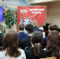 Толерантность — что это такое? - Центральная библиотека