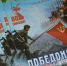 Победоносцы - Центральная библиотека