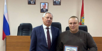 Завтра в России отмечается Международный день добровольца (волонтёра). - Стародубский муниципальный округ