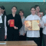 Православная книга — путь к человеку - Центральная библиотека