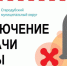 Уважаемые жители Стародубского муниципального округа. - Стародубский муниципальный округ