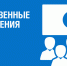 Уведомление о проведении общественных обсуждений материалов, обосновывающих лимиты изъятия диких копытных животных. - Стародубский муниципальный округ