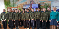 20260408 154621 - Детская библиотека