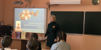 IMG 20260423 134624 693 - Детская библиотека