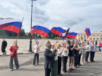 День государственного флага России.
