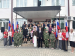День государственного флага России.