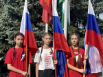 День государственного флага России.