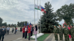 День государственного флага России.